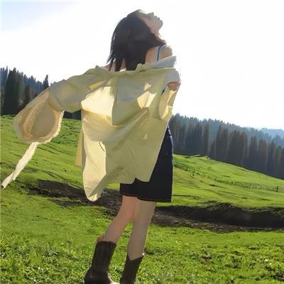 球光艳影